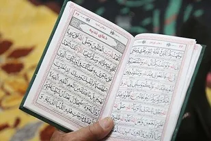 برگزاری دعای پرفیض ندبه در بندر دیّر