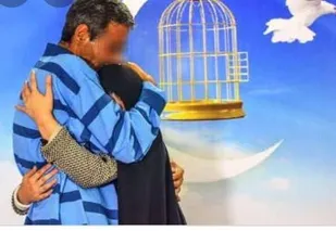 ۲ زندانی جرائم نقدی در گیلان آزاد شدند
