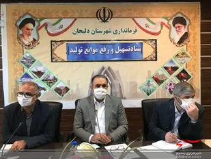 هدف&zwnj;گذاری راه&zwnj;اندازی ٧٠ واحد توليدي راكد استان مركزي در سال جهش توليد
