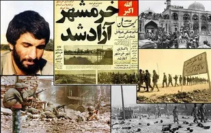 رمز پیروزیِ اراده&zwnj;های تمدن&zwnj;ساز در خرمشهر&zwnj;ها