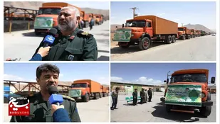توزیع 12هزار بسته معیشتی مومنانه در چهارمحال وبختیاری