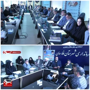 اولین جلسه شورای فرهنگ عمومی سال۱۴۰۳