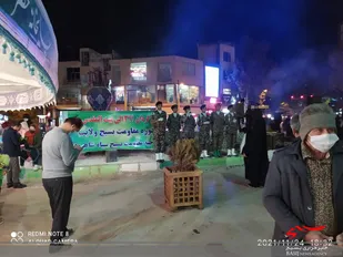 مراسم جشن خیابانی بسیج در شاهرود اجرا گردید+ فیلم