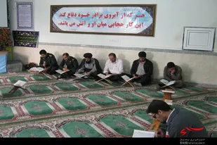 مراسم جزءخوانی و تفسیر قرآن کریم در سپاه بهار