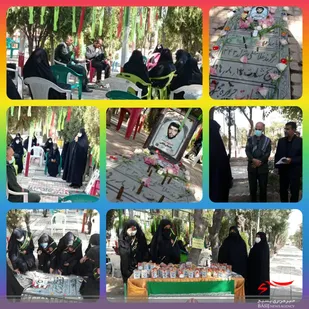 جشن تولد شهید عباسعلی ناطقی در گلزار شهدای اراک برگزار شد