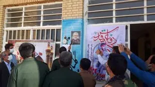 نواخته شدن زنگ ایثار و مقاومت در مدارس باغملک