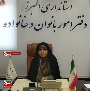 جشن&zwnj;های با شکوه روز دختر با شعار &laquo;دخترم افتخار ایران&raquo; در سراسر کشور/ مسئولین استان بدون واسطه در گفتگوی بین نسلی با دختران شرکت خواهند کرد