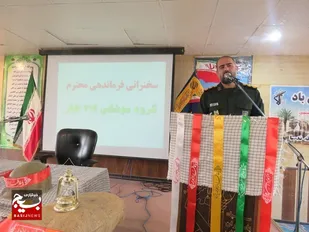 همایش روز سرباز در دشتستان