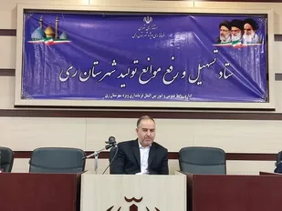 استارت فرمانداری ری برای رفع موانع تولید و تحقق شعار سال