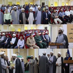 مسئول جدید نمایندگی ولی فقیه در ناحیه  مقاومت بسیج سپاه بستک معرفی شد