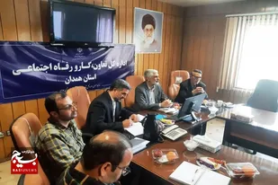 برگزاری نخستین جلسه هیئت اندیشه ورز سازمان بسیج کارگران استان همدان