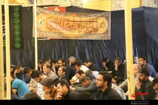 وداع با ماه مبارک رمضان در شهرکرد