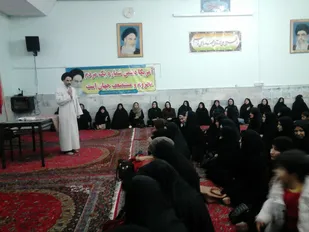 برگزاری کارگاه آموزشی"خانواده مهدوی و زنان منتظر موعود (عج) و فرهنگ حجاب و عفاف"در شاهرود