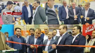 افتتاح نمایشگاه دستاوردهای پژوهشی فناوری در لرستان