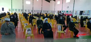 همایش ۹ دی در چالوس