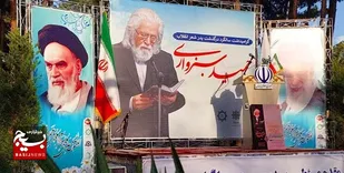 ضرورت تبدیل آرامگاه "حمید سبزاوری" به پایگاه فرهنگی ادبی/آیین گرامیداشت "پدر شعر انقلاب" در سبزوار برگزار شد + عکس