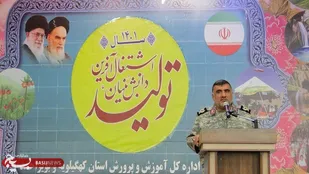 وحدت و انسجام مردم و مسؤلان گره گشایی مشکلات کشور است/ فرهنگیان رسالت بزرگی در جهاد تبیین دارند