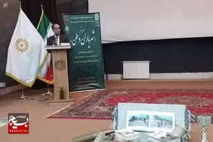 برگزاری عصر شعر &laquo;شهریاران وطن&raquo; در صالح آباد بهار
