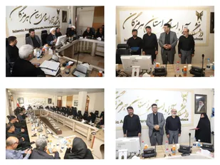 مراسم گرامیداشت شهادت دکتر چمران و سالروز ملی بسیج اساتیددربندرعباس