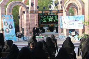 برگزاری همایش بانوان زینبی در اردکان