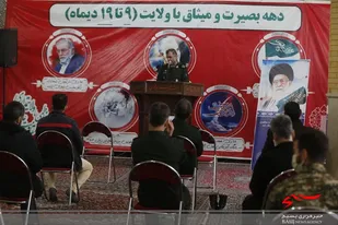 همایش بزرگداشت حماسه ۹دی در مصلای بزرگ کرج برگزار شد