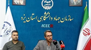 یزد میزبان هفدهمین نمایشگاه سراسری صنایع دستی ایران