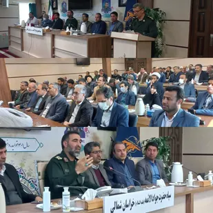 دیدار مدیران کل دستگاههای اجراییار با فرمانده سپاه خراسان شمالی
