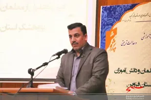 روحیه خلاق در دانش آموزان باید در دوره های اولیه آموزش تقویت شود