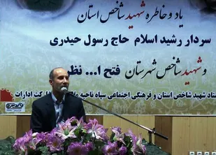 امروز دشمنان به بحث نفوذ دل بسته&zwnj;اند/تهاجم فرهنگی به پایه&zwnj;های اصلی نظام آسیب می&zwnj;زند