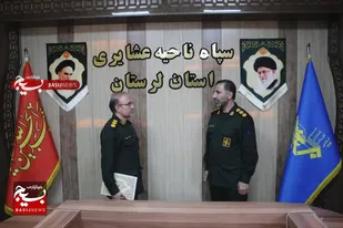 سرهنگ پاسدار ظفر جمشیدی به عنوان جانشین جدید ناحیه مقاومت بسیج عشایری لرستان منصوب شد