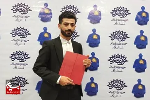 تقدیر از هنرمند نخبه اهرمی در بزرگداشت هفته هنر  انقلاب اسلامی استان بوشهر
