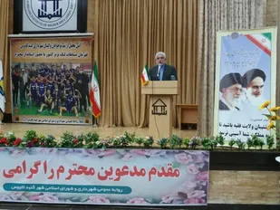 نخبگان استان اختلاف را کنار گذاشته و همدل شوید