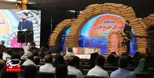 وداع باشکوه با شهید گمنام در یادواره شهدای خلیج&zwnj;فارس پالایشگاه هفتم