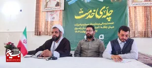 بیمارستان صحرایی، پایگاه امید و سلامت در میان&zwnj;جلگه