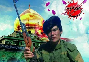 پیکر شهید" اسدلله قربانی " در اراک تشییع می&zwnj;شود