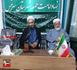 عهد وحدت شیعه و اهل&zwnj;سنت سرخس در چهلمین روز تشییع رهبر شهید