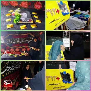 برگزاری مراسم فرهنگی مذهبی نذر حجاب در بندر هندیجان