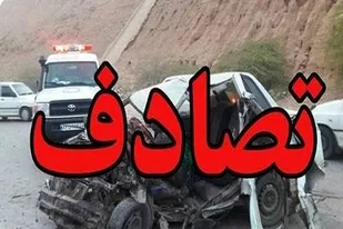 تصادف زنجیره ای در آزادراه زنجان ۵ مصدوم برجای گذاشت
