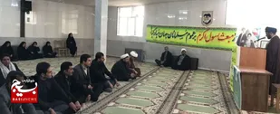 تبعیت از ولايت رمز پیروزی، تداوم و تقويت ايران اسلامی است