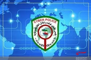 دستگیری عامل کلاهبرداری با رسید جعلی در اردبیل