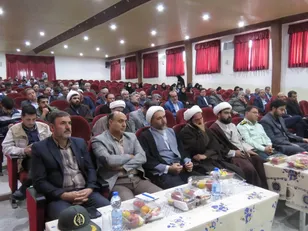 بیان سه طرح راهبردی برای رفع نیاز های شهرستان فریدن