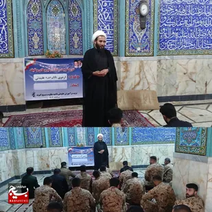 خدمت در نظام، نیازمند روحیه ایثار و فداکاری است