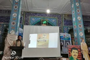 "آبروی محله، افتخار کوچه" در روستای جمال آباد بزرگ شهرستان ارسنجان برگزار شد