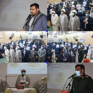 یادواره شهدای روحانیت در پارسیان برگزار شد