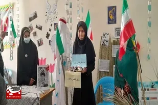 پویش یکشنبه های فاطمی و علوی در شهرستان ایرانشهر برگزار شد