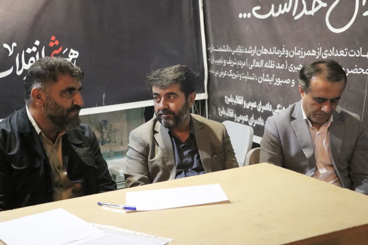 حضور حقوق‌دانان بسیجی در اجتماع مردمی یاسوج