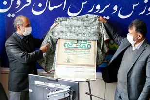 آغاز نخستین جشنواره استانی "قصه گویی" با رویکرد توسعه و اشاعه طرح مدرسه خوانا