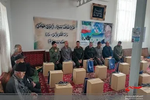 پایگاه بسیج شرکت کلرپارس و کمک مومنانه در روستای دیزناب