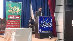 برگزاری جشنواره&zwnj;  مالک اشتر در سپاه ناحیه هرسین