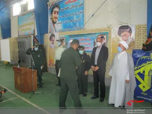 مراسم تکریم و معارفه فرمانده ناحیه مقاومت بسیج سپاه شهرستان فردوس